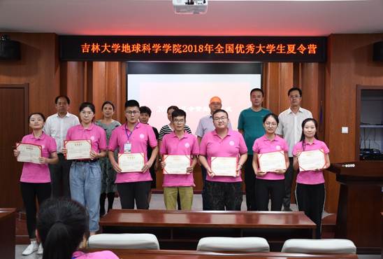 说明: //oa.shenshicomics.com/defaultroot/upload/html/20180824191135734014.jpg