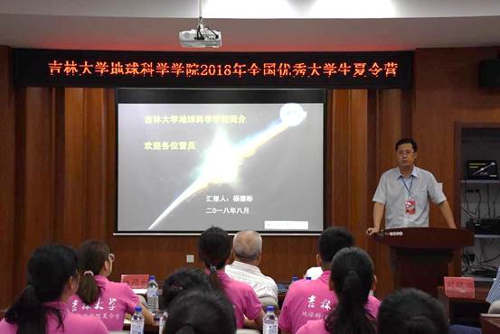 说明: //oa.shenshicomics.com/defaultroot/upload/html/20180824191134609001.jpg