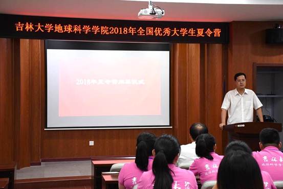 说明: //oa.shenshicomics.com/defaultroot/upload/html/20180824191135657013.jpg